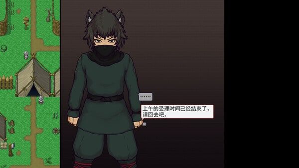 帝国入境所 章节事件 场景图 3