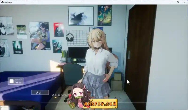 夏之音 PC运行说明 画面 3